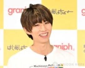 はじめしゃちょー、第1子誕生