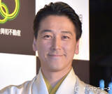 「和泉元彌、セッチーこと母・節子さんらとの家族ショットを公開「伝統を支える人達」「和泉家の恒例行事」」の画像1