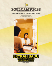 エリカ・バドゥ、7年ぶり『SOUL CAMP 2026』でヘッドライナー決定　7月4日にSGCホール有明で開催