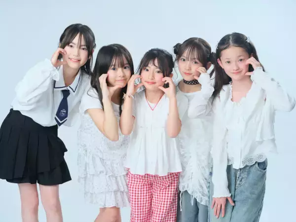 キッズ世代の可愛いの原石を発掘する「sejuキッズオーディション」応募総数1,600名の中から8歳から11歳の5名の合格者が決定