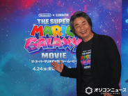 『スーパーマリオ』映画第2弾が大ヒット　宮本茂が語る“映画化での進化”と女性キャラクターの変化