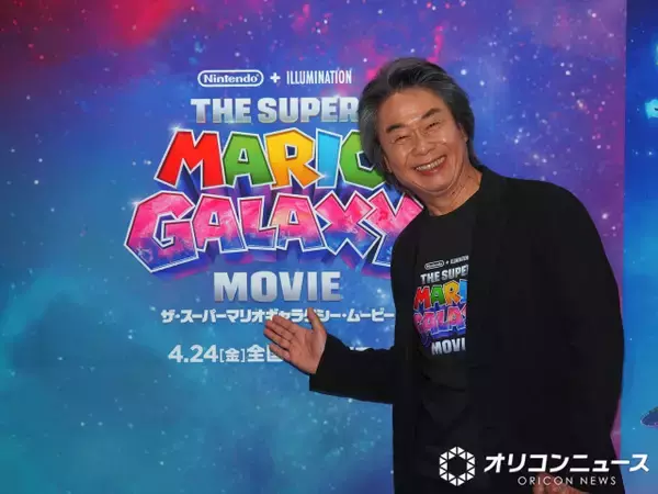 『スーパーマリオ』映画第2弾が大ヒット　宮本茂が語る“映画化での進化”と女性キャラクターの変化