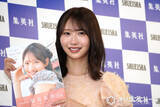 「19歳・藤嶌果歩、写真集でランジェリーカット挑戦　自己評価は「2525点」【写真複数】」の画像1