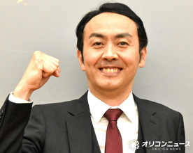 アンガールズ田中卓志、生後3ヶ月長男の近影公開に反響「可愛い」「手足がながーい」　“イクメン”奮闘記に温かい声