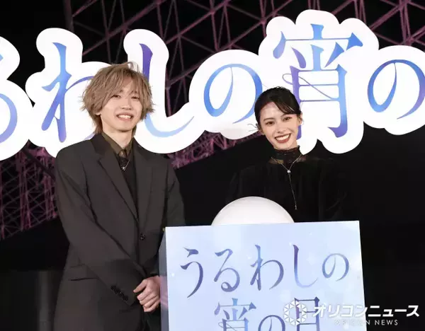 『うるわしの宵の月』道枝駿佑＆安斉星来、神戸の港にサプライズ登場で“共同作業”…大歓声あがる
