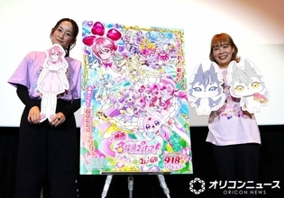 『映画名探偵プリキュア！』制作秘話続々　フューチャーフォームは「後ろから見ると…」