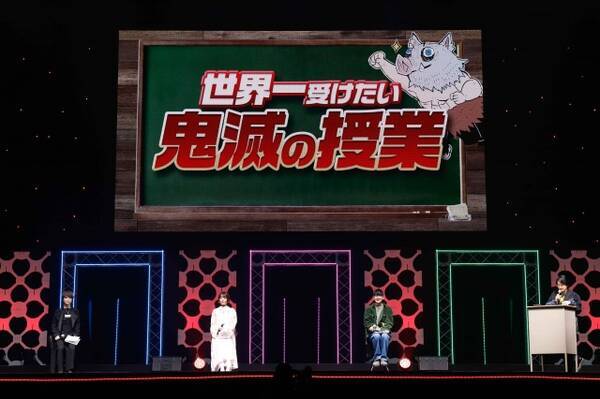 鬼滅の刃 声優 第3期の裏話 第2期の名シーン振り返る 宇髄の嫁になりたい 堕姫 妓夫太郎の争うシーンに感動 22年12月18日 エキサイトニュース