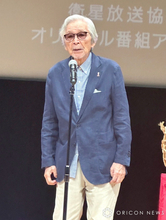 山田洋次監督『男はつらいよ』衛星放送での普及に感謝　現在のドラマ制作にも言及「予算が貧弱」