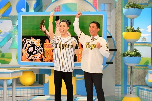 『おはよう朝日です』岩本計介アナ、等身大フィギュアを披露　驚きの制作費を公開へ