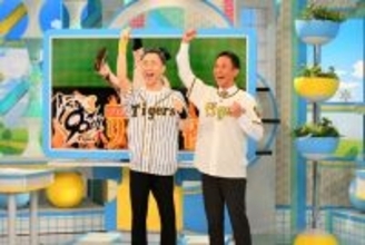 『おはよう朝日です』岩本計介アナ、等身大フィギュアを披露　驚きの制作費を公開へ