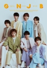 原因は自分にある。、カレンダー発売決定「顔面強強の7人をご堪能いただける」【コメント全文】