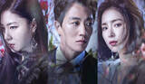 「【あすから】キム・レウォン＆シン・セギョン＆ソ・ジヘ、愛憎入り交じる三角関係を繰り広げる　韓国ドラマ『黒騎士～永遠の約束～』放送スタート」の画像1