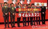 「timelesz、木村拓哉との再共演を熱望　原嘉孝「おれはいま！木村さんと話がしたい！」」の画像1