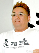 サンド伊達みきお、東日本大震災15年の思い　16年連続で気仙沼訪問「経験した大人がしっかりと伝えていかないと」