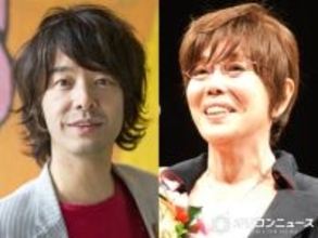 TRICERATOPS・和田唱、“そっくり”親子2ショット添え父・和田誠さんの“90回目の誕生日”伝える「随分前に実家のアルバムを写メったやつ」　母は平野レミ