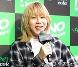 「岸谷蘭丸、健康を強く意識「意外とサプリも飲みます」」の画像1