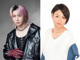 「声優・三瓶由布子、Snow Man佐久間大介のアニメ愛＆知識に感服「どんな作品の話も拾ってくれる」」の画像1