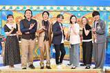 「“秘密主義”どうとんぼり神座…東京の店舗で唯一持ち帰りできる麺料理明らかに　今夜放送『ゼニガメ』」の画像1