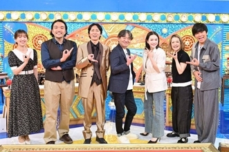 “秘密主義”どうとんぼり神座…東京の店舗で唯一持ち帰りできる麺料理明らかに　今夜放送『ゼニガメ』
