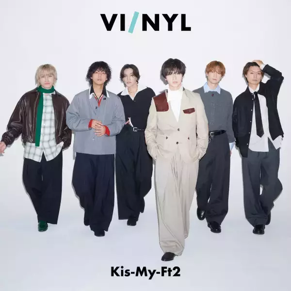 Kis-My-Ft2、デビュー15周年記念日に表紙　5000字超ロングインタビューで関係性や未来を語る