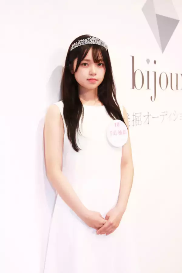『bijoux新人発掘オーディション2026』グランプリを受賞した期待の原石 16歳・手島柚葉さん「何度でも見たいと思ってもらえるような人になりたい」