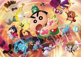 「映画『クレヨンしんちゃん』公開3日間で興収5.3億円突破の好発進！歴代最高興収の更新に期待」の画像1