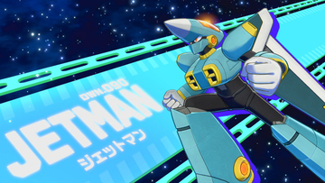 『ロックマン』新たなボス解禁でネットざわつく　ジェットマンに「鳥人戦隊」「すごく好みなシルエット」