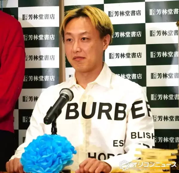 お見送り芸人しんいち、ダウンタウン復帰で松本人志に愛叫ぶ「大好きな人です！」　共演を熱望