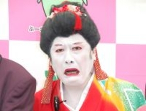 コウメ太夫、8月に『ゴジュウジャー』撮影参加も…　出演シーンなしでサインだけロックハート城に飾られる　“チクショー”の文字に「預言者か」