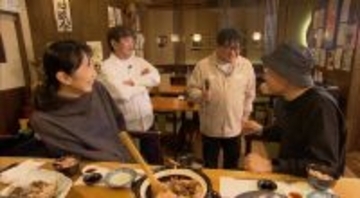 今夜の『探偵！ナイトスクープ』末期がんの夫にメッセンジャー黒田の「タコ飯」を食べさせてあげたい→1日だけの「居酒屋黒田」開店