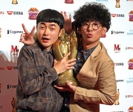 『M-1』王者・たくろうに“そっくり”、オーイシマサヨシの投稿にファン反応「似すぎてます！」