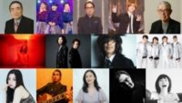 NHK『The Covers』で阿久悠・松本隆特集　吉井和哉、UA、斉藤和義×中村達也らのカバー映像を一挙に