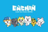 「ENHYPENの公式キャラクター、「ENCHIN」が誕生　メンバーが命を吹き込んだ愛らしいビジュアル　“シンクロ率の高さ”にファンから反響も」の画像1