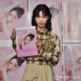 「中村ゆりか「すごく大人になったねって…」　2nd写真集発売→周囲の反響語る」の画像1