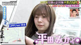「「月間指名最高売り上げ1113万円」凄腕美容師の“神ワザ”に香取慎吾も感心　収益の秘密は「メンズメイク」」の画像1