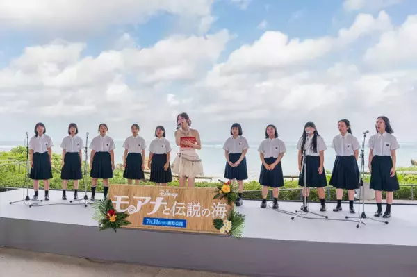 ME:I・TSUZUMI、沖縄で『モアナ』熱唱　高校生との一日限り共演に「幸せで新鮮な気持ち」