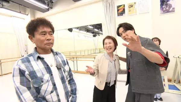 浜田雅功、“クセつよ先生”にたじたじ「こっち見んといて！」
