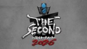 フジ『THE SECOND』第4回開催決定　東野幸治「どうやら来年も開催されるそうでございます（笑）」【コメント全文】