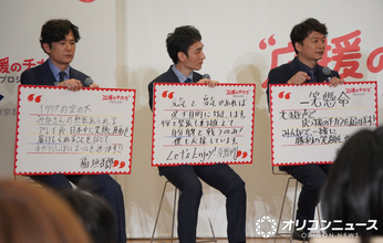 新しい地図、意見が割れたときの対処法明かす　ミラノ行きめぐって一悶着「なんでケンカさせようとするんですか」