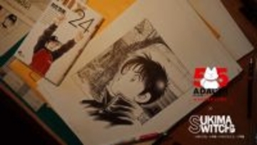 あだち充、スキマスイッチと19年ぶりタッグでコラボ映像　画業55周年記念で仕事場の映像初公開