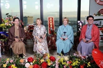 山口智子＆松田元太、晴れ着で書き初め披露　意外すぎる新年の抱負で盛り上がる