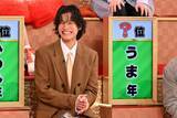 「Aぇ! group佐野晶哉、業界人に支持される占い師から“忠告”　上沼恵美子と初共演の感想も【コメントあり】」の画像1