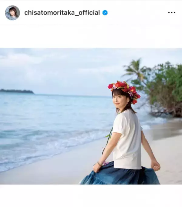 56歳・森高千里、デビュー38周年を記念し“南国サイパン”で撮影　美脚まぶしいショットも「全然オバさんにならないよねー」「スタイルも変わらない」