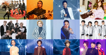NHK『The Covers』平成ベストヒット特集　ZARD、華原朋美、モンパチ、ドリカムの名曲カバー　中島美嘉の「ORION」セルフカバーも