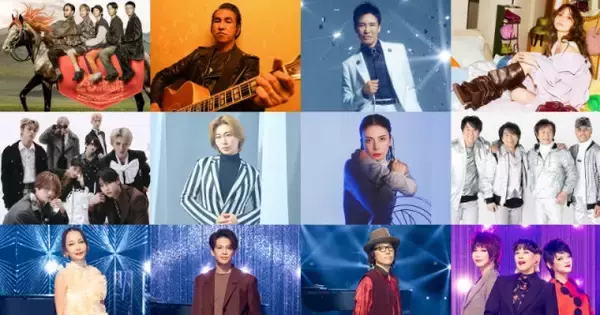 NHK『The Covers』平成ベストヒット特集　ZARD、華原朋美、モンパチ、ドリカムの名曲カバー　中島美嘉の「ORION」セルフカバーも