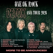 ONE OK ROCK、香港公演の中止を発表　「予期せぬ事情」で開催断念