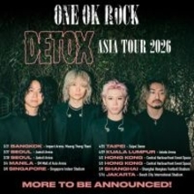 ONE OK ROCK、香港公演の中止を発表　「予期せぬ事情」で開催断念