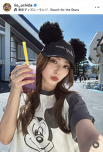 内田理央、母と“おそろコーデ”で2ショット　親子で仲良くディズニー満喫「お母さんも可愛いすぎる」「シルエットが姉妹のよう」