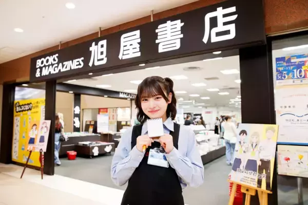 NMB48芳賀礼、なんばで「旭屋書店」本気コスプレ　ファン以外も足を止めるほど
