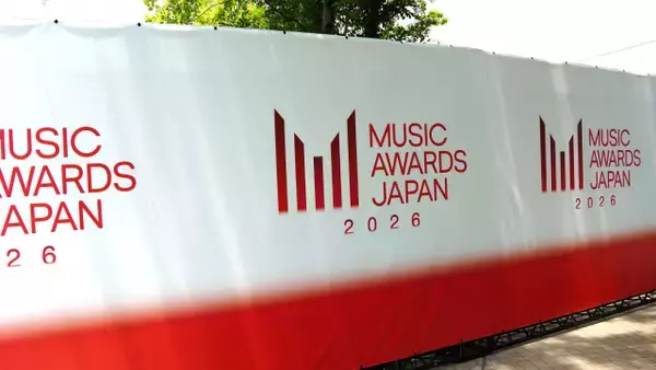 『MUSIC AWARDS JAPAN 2026』米津玄師「IRIS OUT」が海外4地域でも受賞　J-POP楽曲賞に続き